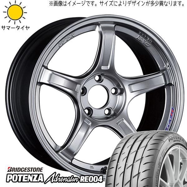 ☆送料込み☆17インチ ホイールセット 205/40R17 楽天市場】205／40R17（サマータイヤ・ホイールセット｜タイヤ