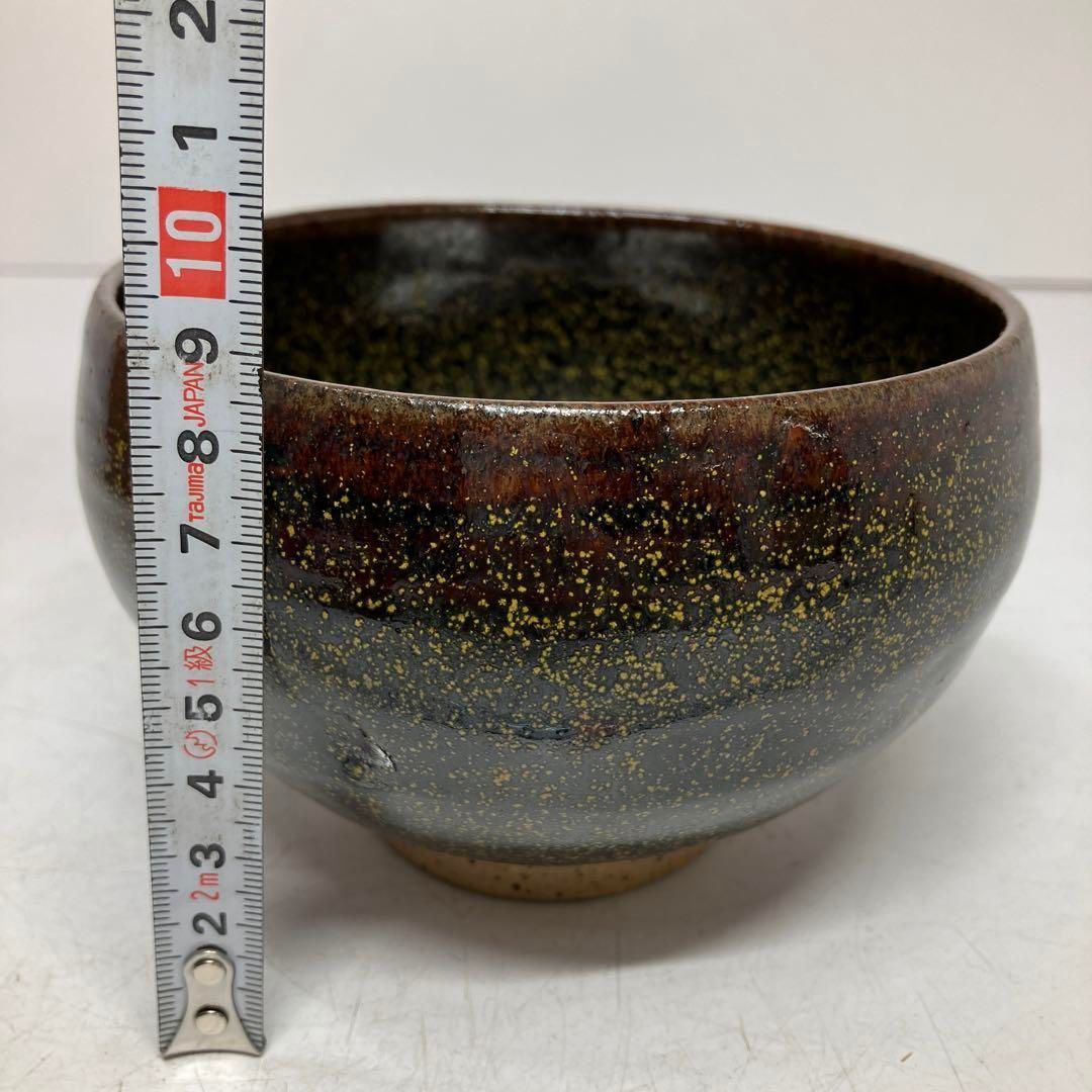 薩摩焼 茶碗共箱 直径13cm 東H5-0613② - メルカリ