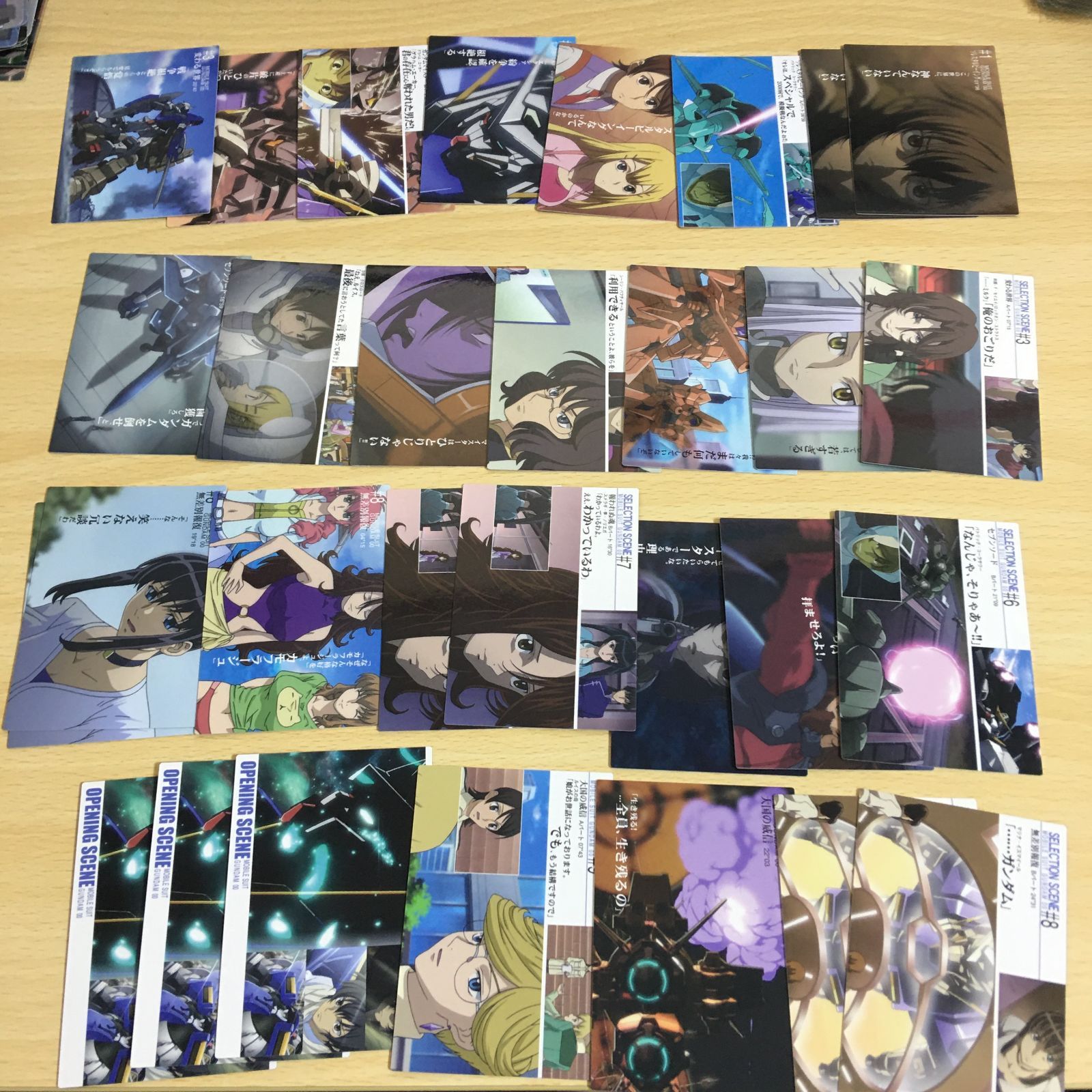 ガンダム 00 ダブルオー カード カードダスマスターズ セミコンプ SP