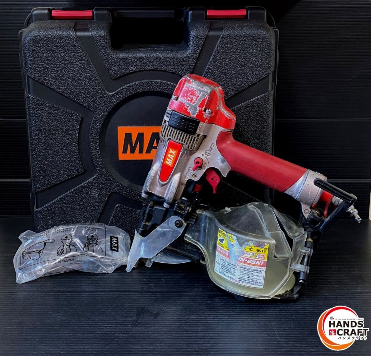 MAX HN-65N1 高圧釘打機 65ｍｍ ケース付き
