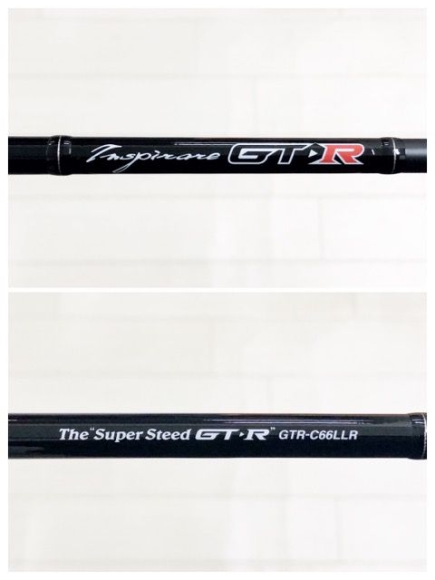 インスピラーレ GT-R