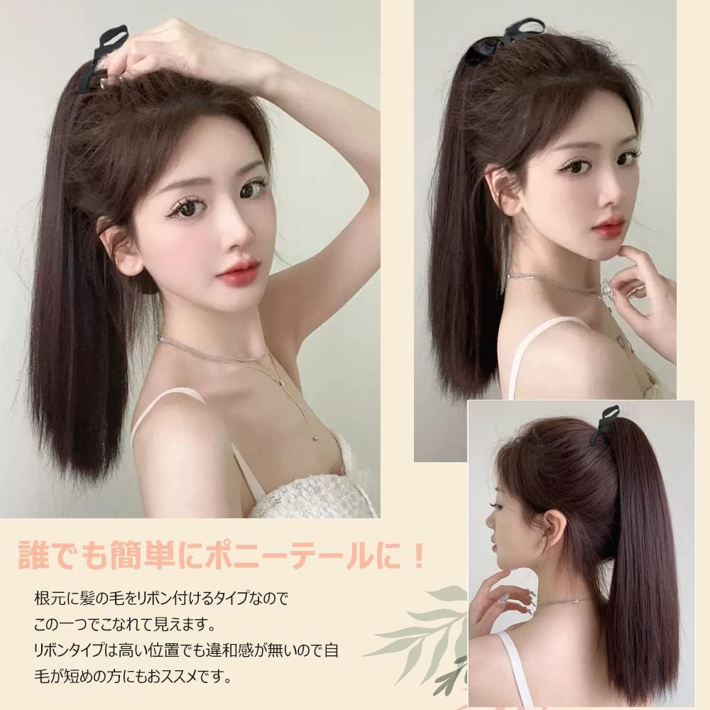 ツインテール エクステ ふわふわ ロリータ 女装 かつら ポイント