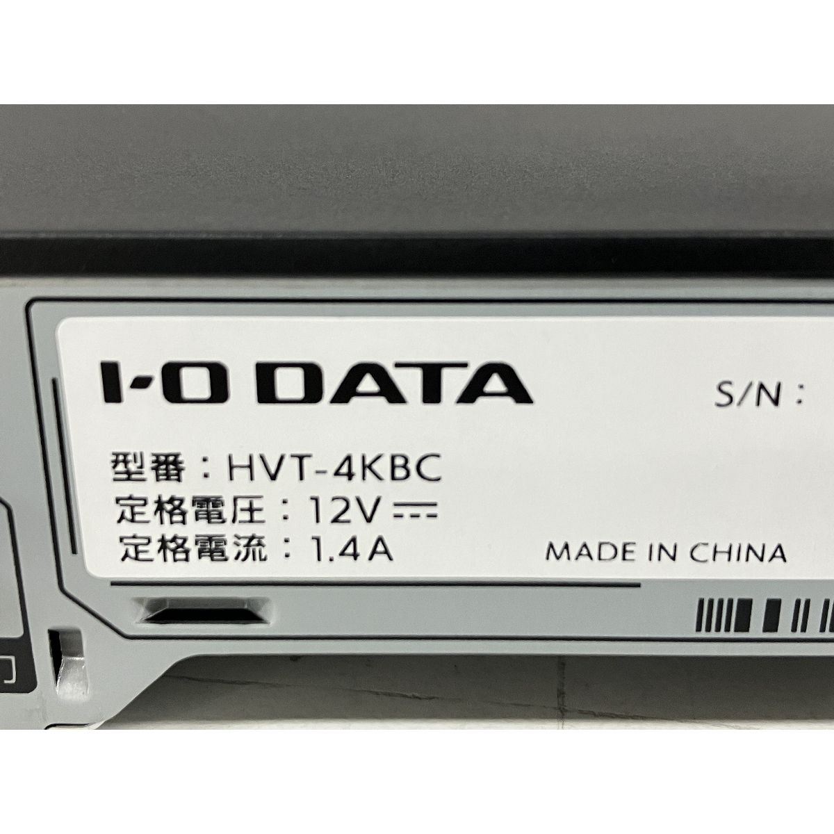 IO DATA HVT-4KBC 新4K 衛星放送対応 チューナー ハードディスク IO DATA HVT-4KBC 新4K 衛星放送対応 チューナー ハードディスク
