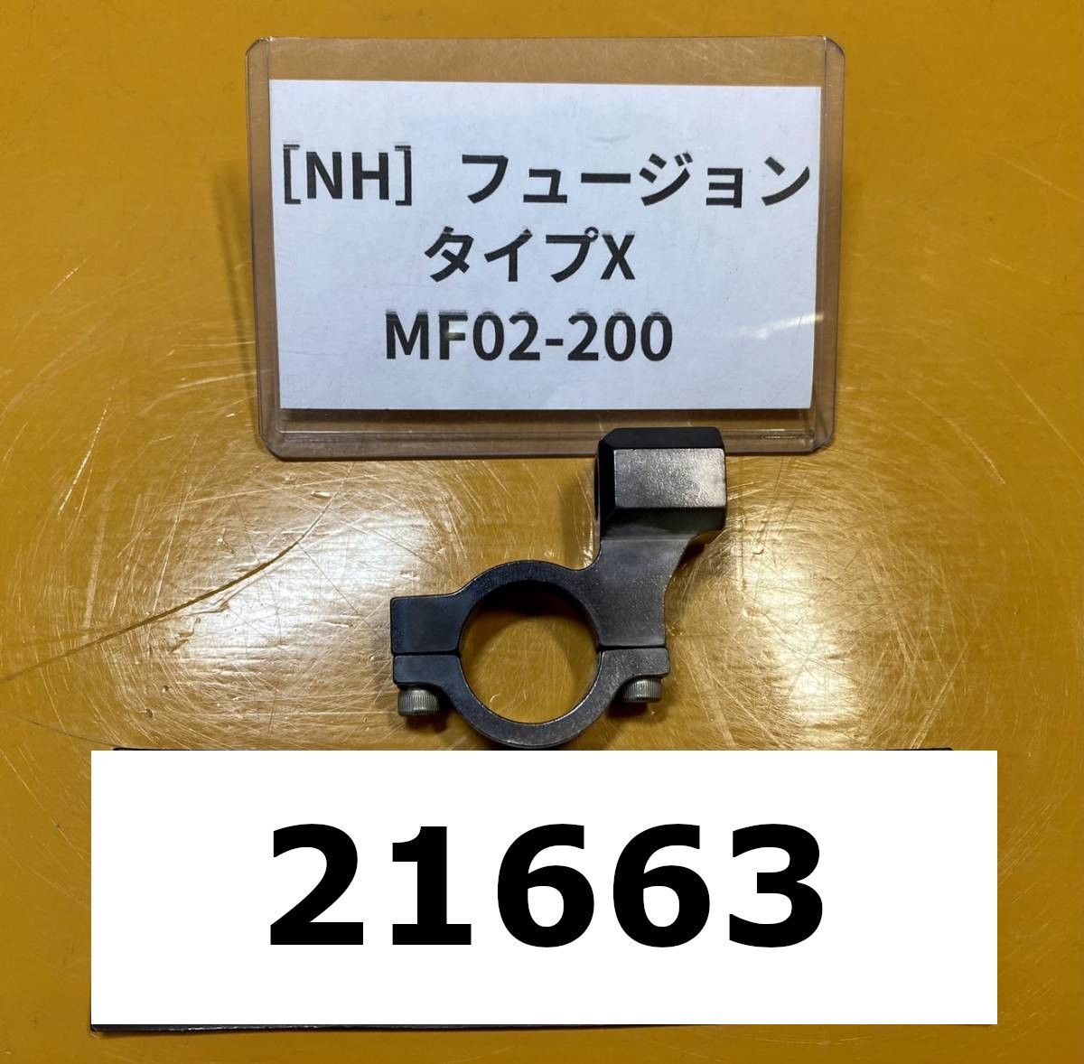 フュージョン ミラーステー ホンダ フュージョン SE 純正 外装 ミラー 