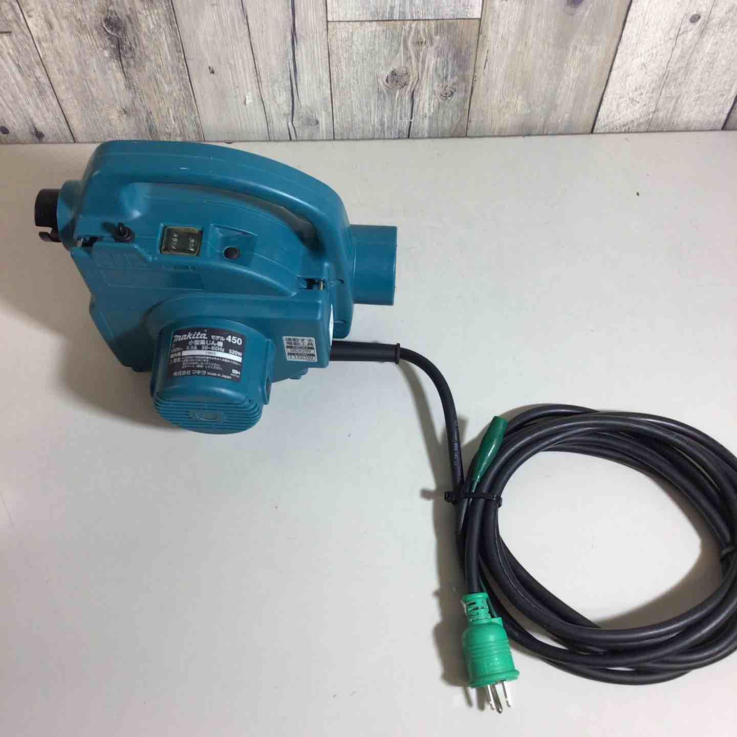 マキタ makita 小型集じん機 乾式 450 P 戸田店