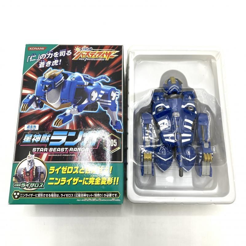 中古】【開封】超星神シリーズ R05 星神獣ランガ 「幻星神