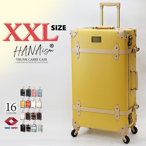 スーツケース XXLサイズ キャリーケース キャリーバッグ TSAロック 軽量 大型 トランク 海外 旅行 かわいい 女子旅 HANAism NN 5|イエロー トラベルソムリエ t-l4