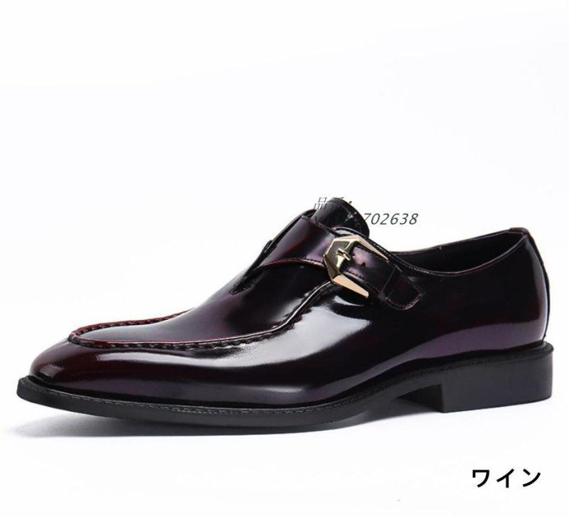 牛革メンズ