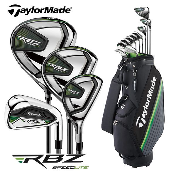テーラーメイド RBZ SPEEDLITE クラブセット 10本組 (1w,5w,5UT,6-Pw 