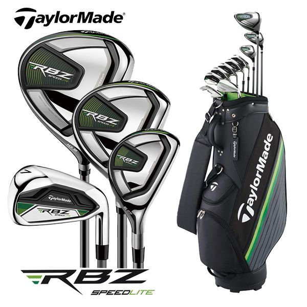 テーラーメイド RBZ SPEEDLITE クラブセット 10本組 (1w,5w,5UT,6-Pw