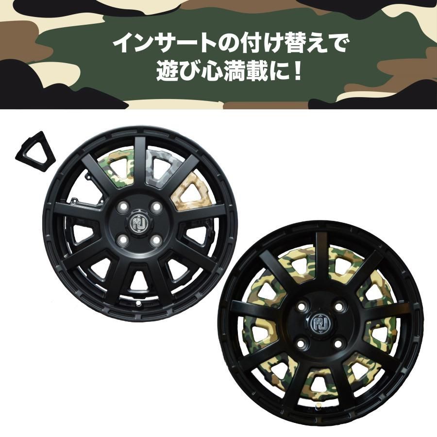 13インチ ホイール 4本セット ワゴンR ムーヴ タント スペーシアなど 13x4.0 4 100 43 マットブラック RIVAI OFFROAD Plastic Bomb WWW_OLIVIERBERNSTEIN_COM