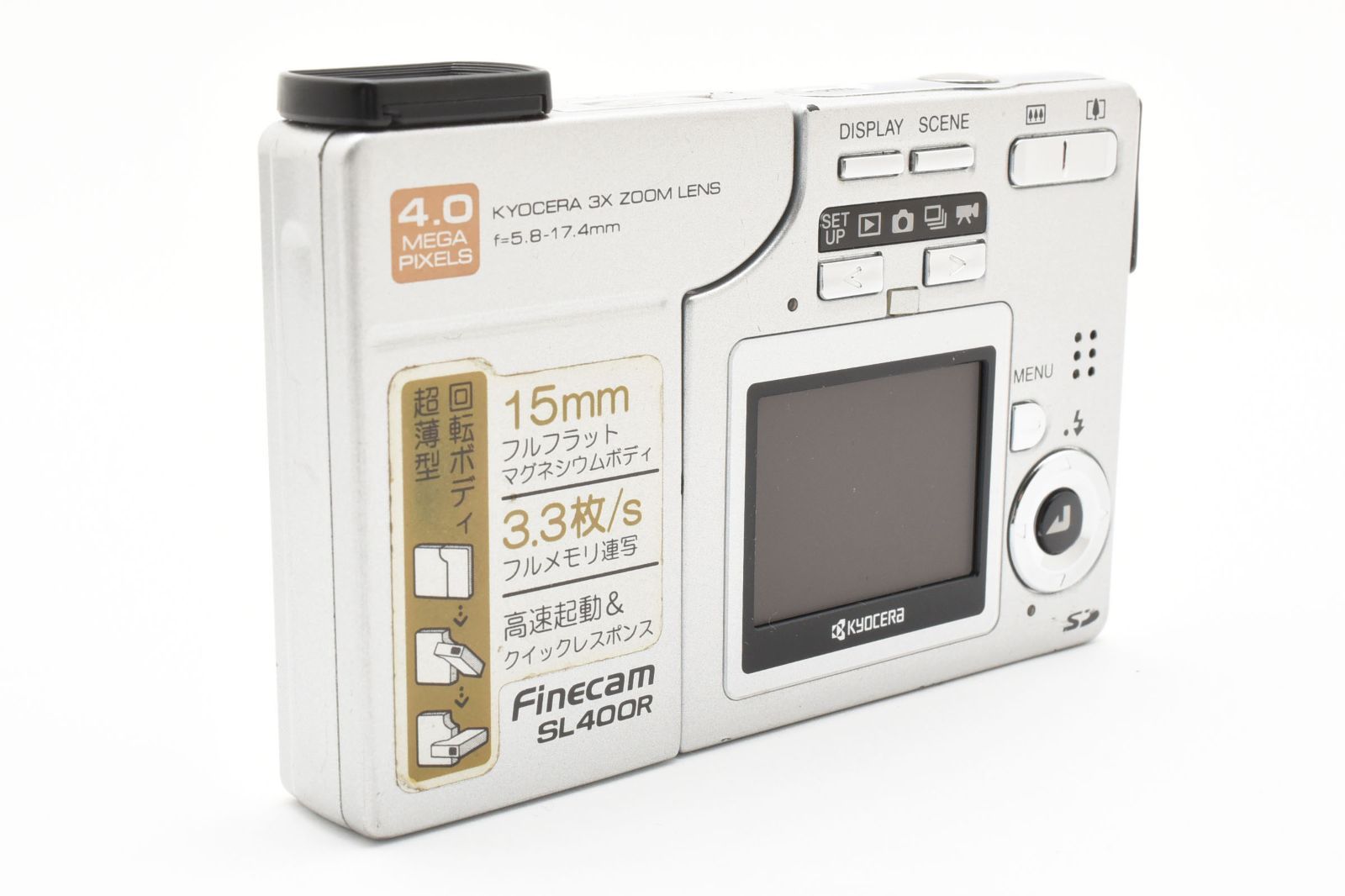 KYOCERA Finecam SL400R デジカメ 動作確認済み 0144 京セラ Finecam SL400R 価格比較 - 価格.com