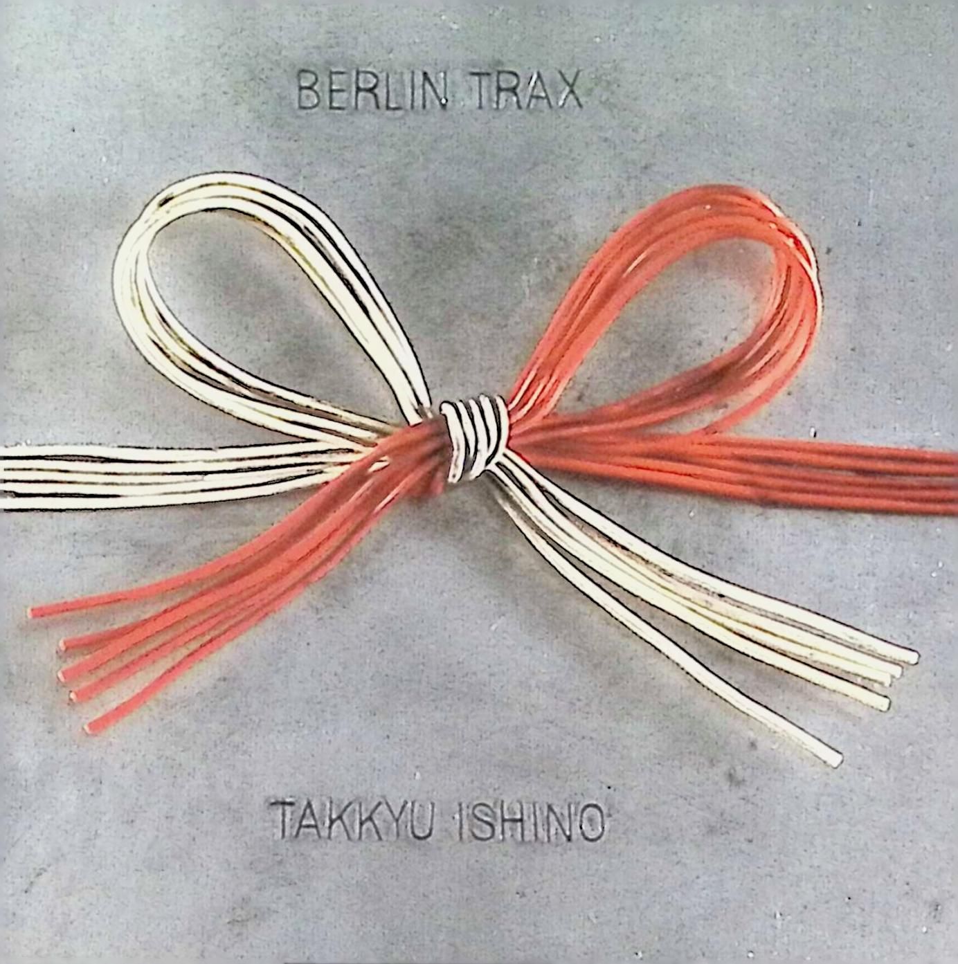 BERLIN TRAX / 石野卓球 (CD) - メルカリ