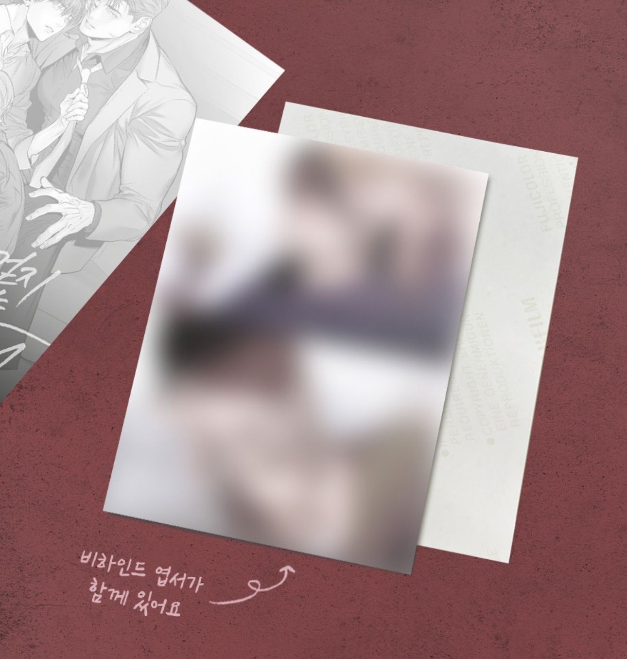 韓国版 漫画 韓国BL グッズ 歩かない足 アクリルスタンド 黒杏
