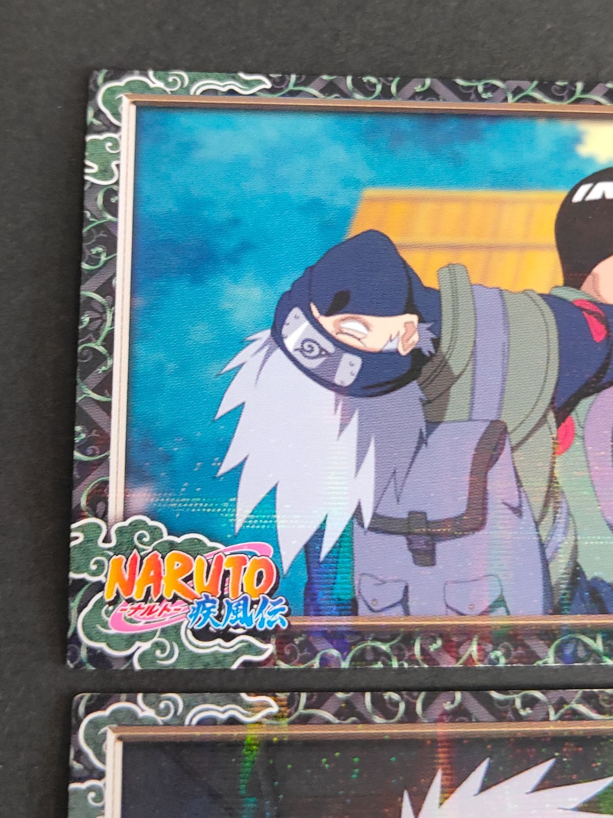 NARUTO クリアカード　クリカ　はたけカカシ　カカシ NARUTO ナルト はたけカカシ クリアカード BS ツリービレッジ