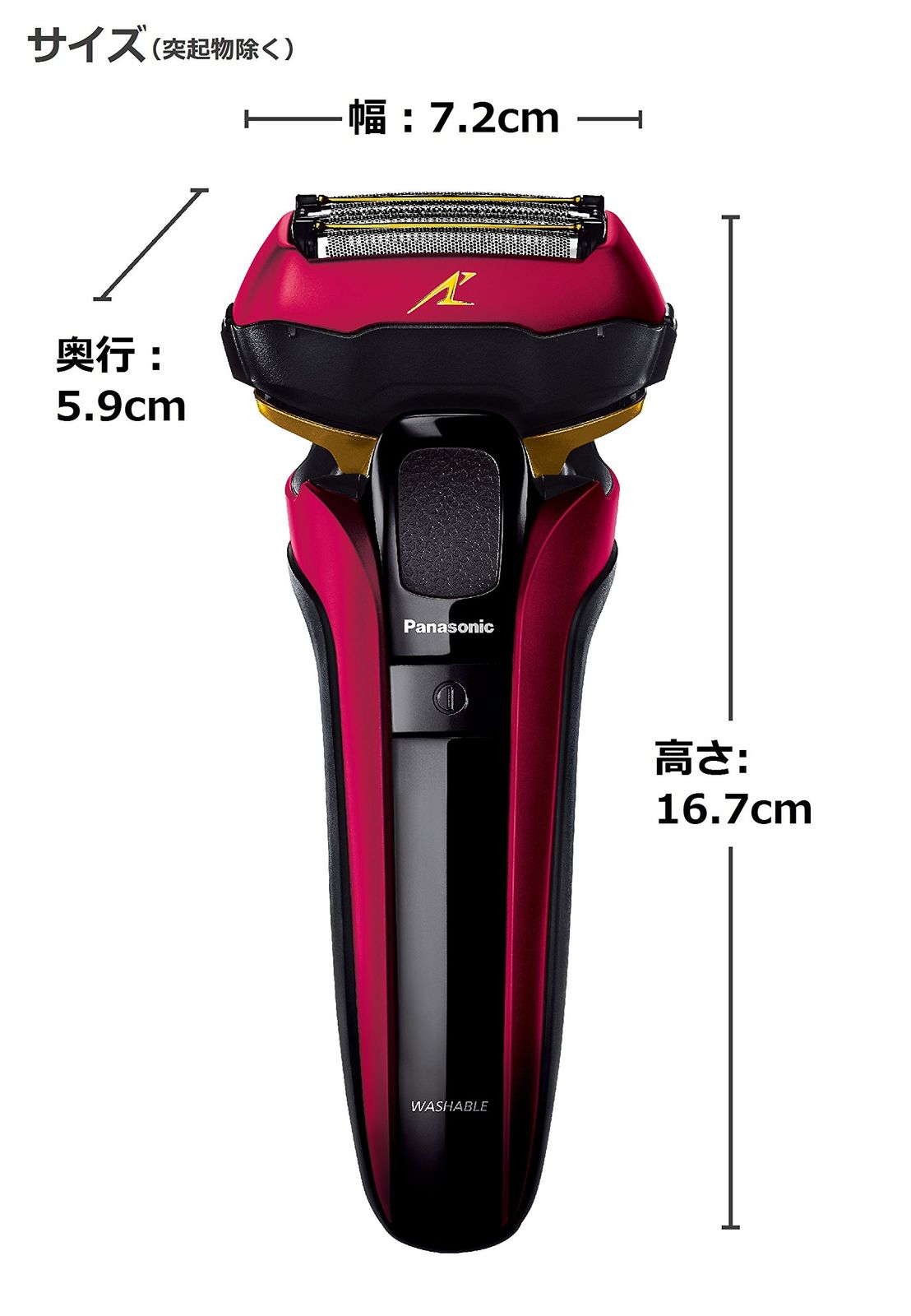 Panasonic ラムダッシュ 3枚刃 ES-L340D-R 赤 Panasonic パナソニック