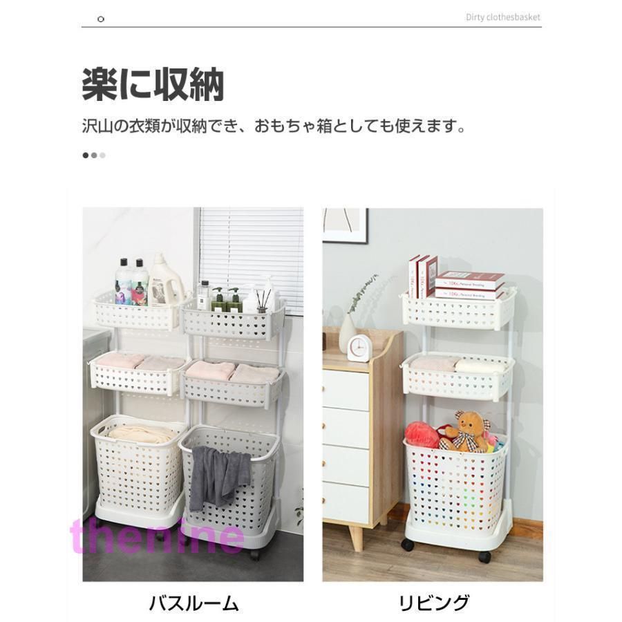 ラック 大容量