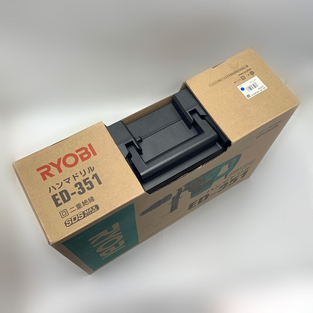 RYOBI リョービ 《 ハンマドリル 》 ED-351 - メルカリ 