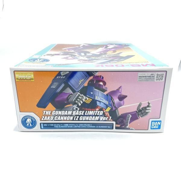 BANDAI - 【中古】ｶﾞﾝﾀﾞﾑ）MG 1/100 ｶﾞﾝﾀﾞﾑﾍﾞｰｽ限定 ｻﾞｸｷｬﾉﾝ (ZｶﾞﾝﾀﾞﾑVer.)　バンダイ[92][240092289640] MG 1/100 ガンダムベース限定 ザクキャノン (ZガンダムVer