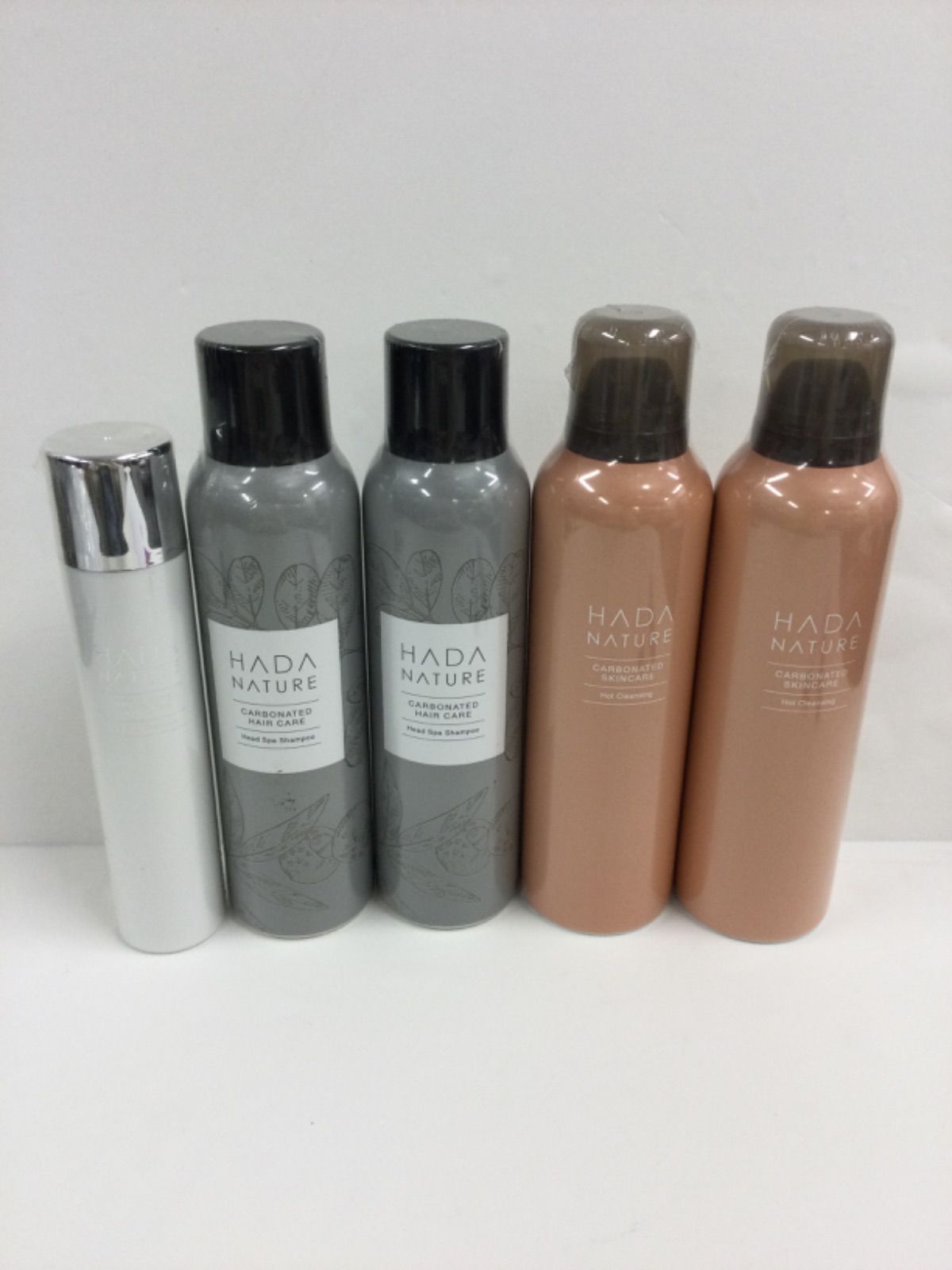 肌ナュールHADA NATURE ホワイトクレンジング 5本セット 公式】肌