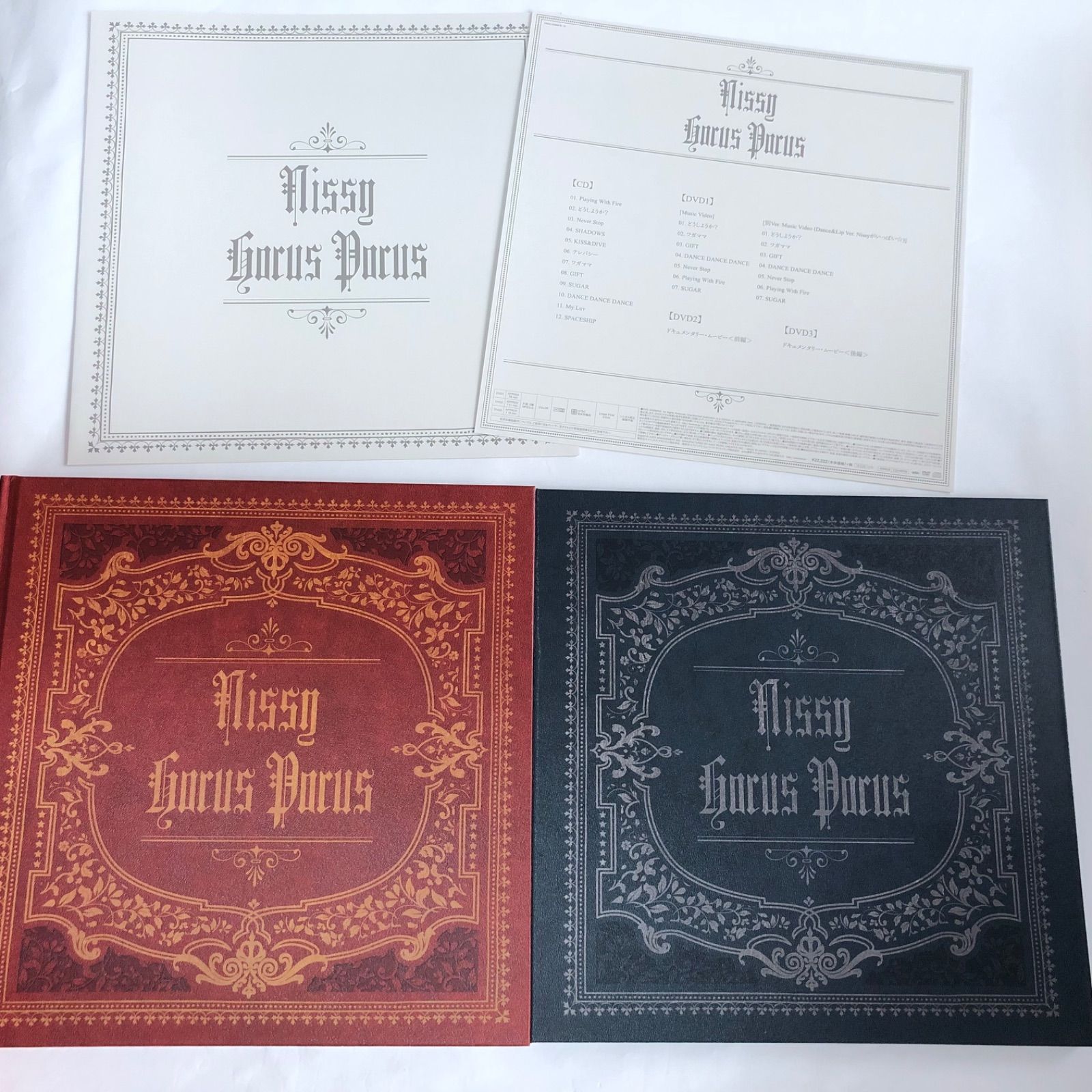 Nissy 盤（完全受注限定盤）1st アルバム「HOCUS POCUS