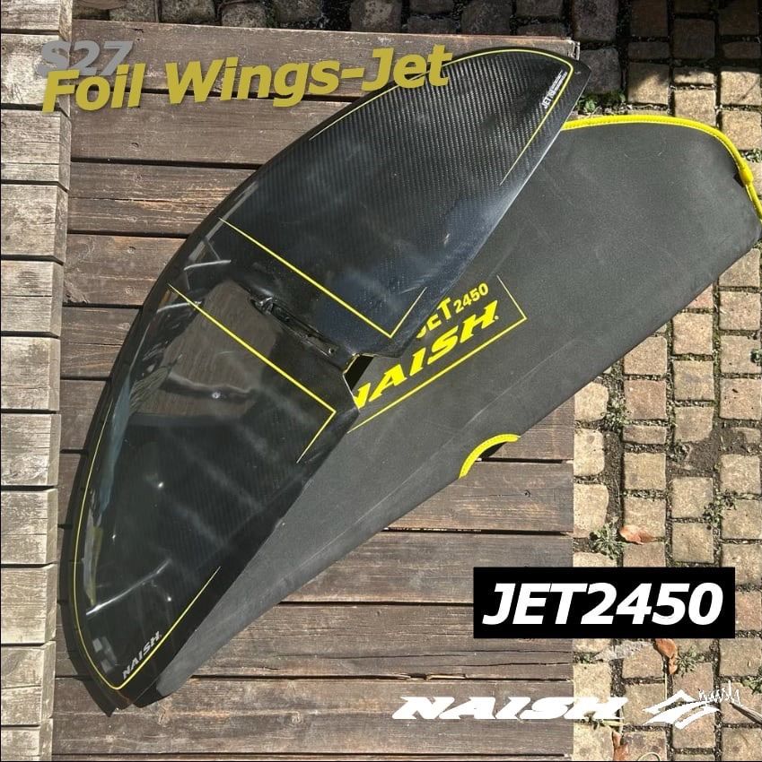 Naish S27 Jet 2450 Front Wing Only新品アウトレット - メルカリ