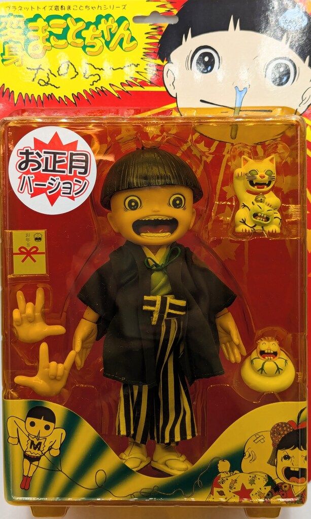 ダイヤモンド写真額縁 Rocky T サイン入り ロッキー田中 ロッキー ポスター