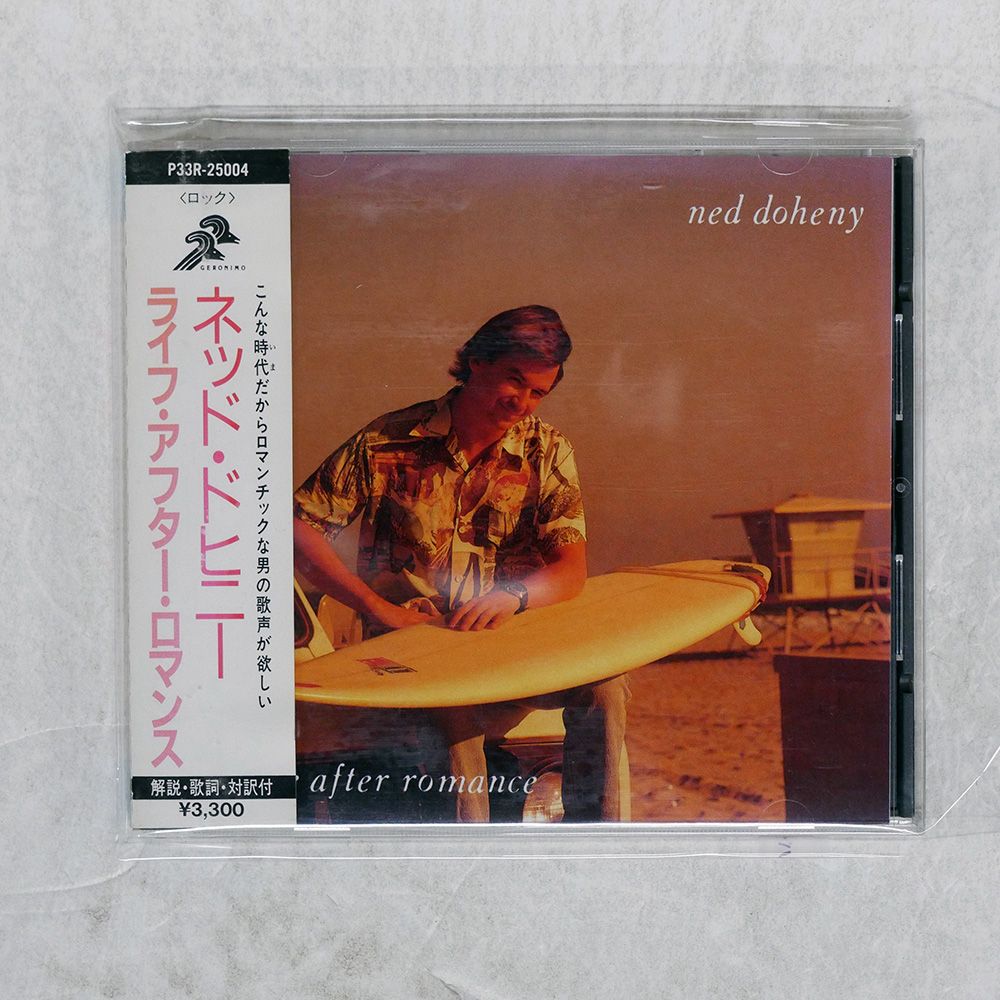 帯 国内盤 NED DOHENY/LIFE AFTER ROMANCE/GERONIMO CD