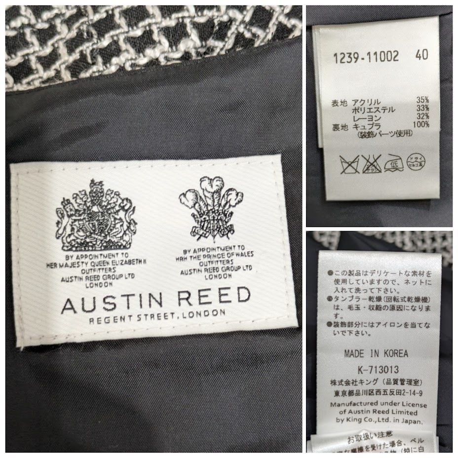 AUSTIN REED オースチンリード 半袖 膝丈ワンピース ツイード AUSTIN REED オースチンリード 半袖 膝丈ワンピース ツイード