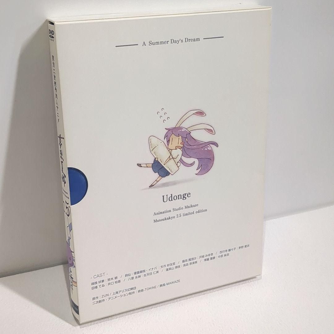 東方夢想夏郷 第2.5話 舞風 MAIKAZE 東方 同人 DVD 東方夢想夏郷 第2.5話 舞風 MAIKAZE 東方 同人 DVD - メルカリ