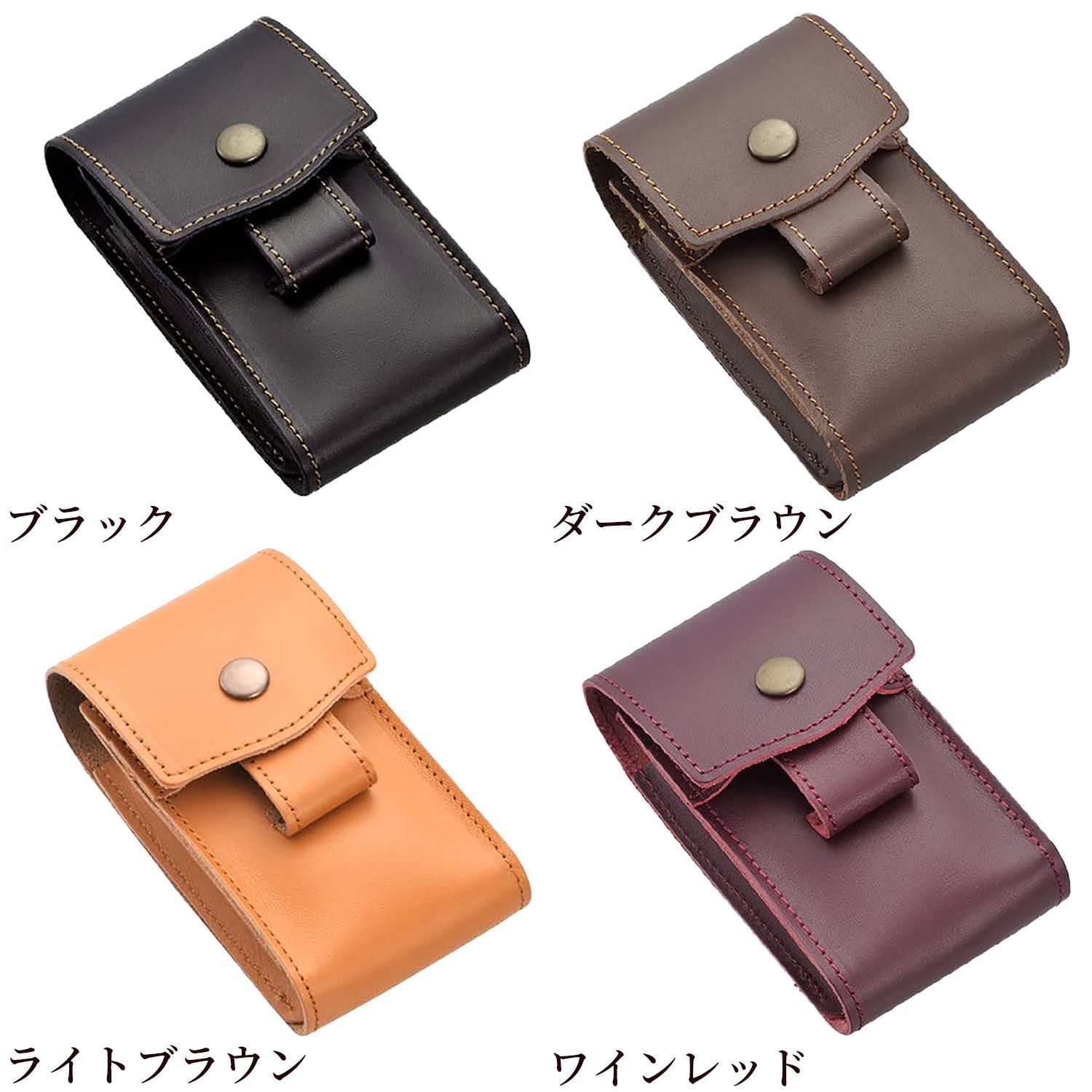 Harold's Gear レザーライターケース HAROLD\u0027S GEAR(ハロルズギア)買取高く売るならc-style