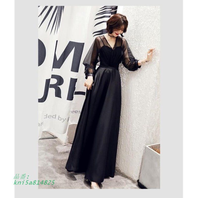 袖あり ロング丈ドレス ウエディングドレス 二次会 上品 花嫁 パーディードレス 結婚式 演奏会 おしゃれ ブライダルドレス 披露宴 謝恩会 kni5a814825