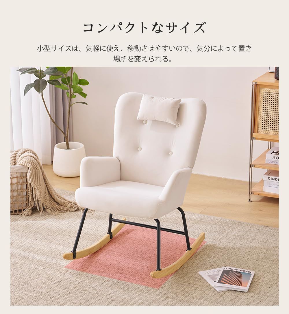 便利 おしゃれ