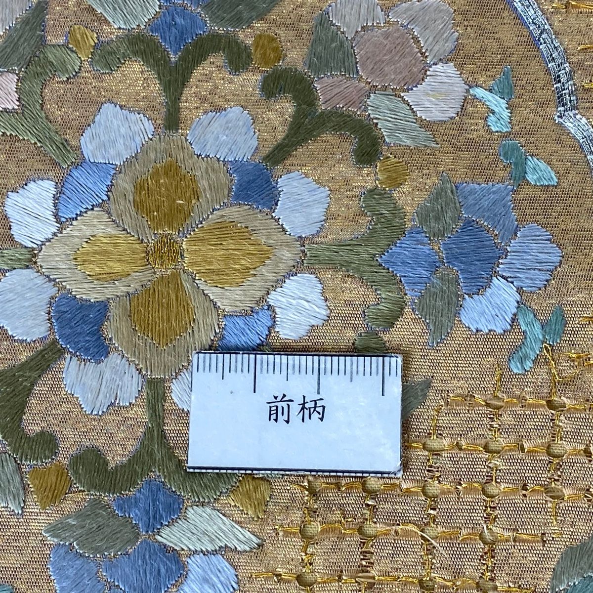 刺繍 薄オレンジ