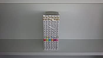 【】「非常に良い」まんまるポタジェ コミックセット (マーガレットコミックス) [マーケットプレイスコミックセット]