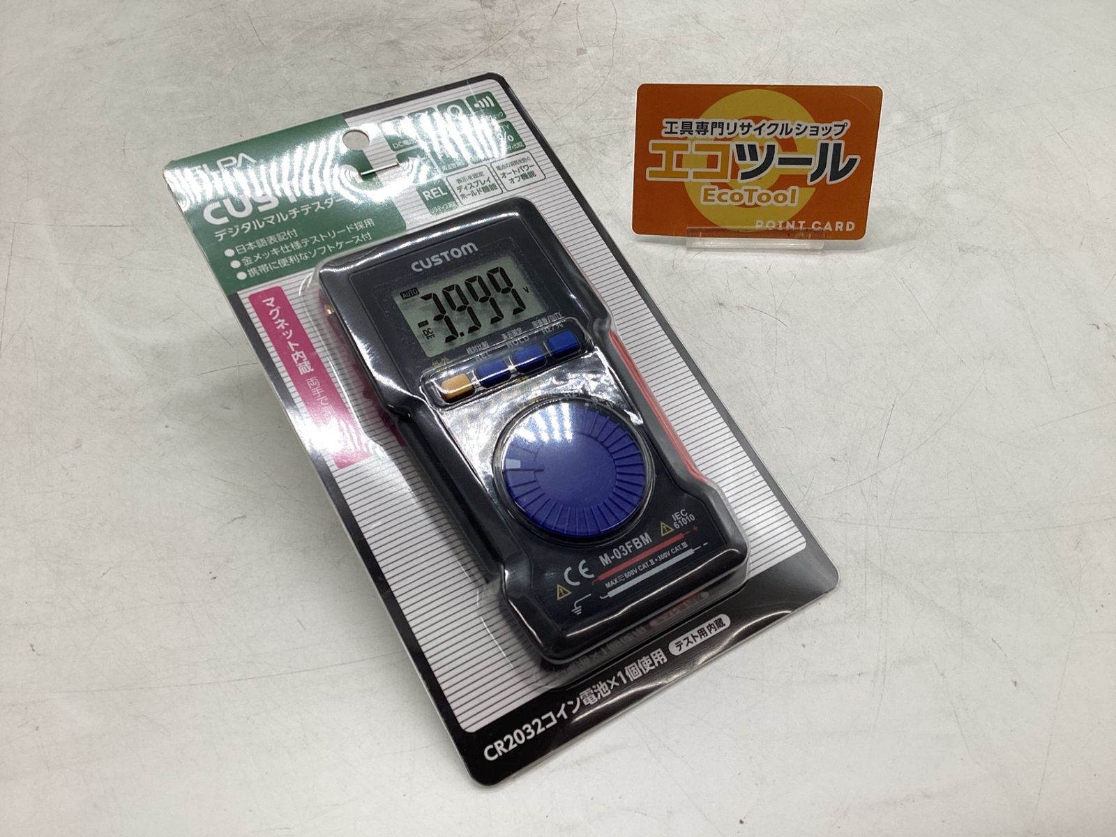 未使用】☆ELPA デジタルマルチテスター M-03FBM [ITGUCSJJG2W0] [エコツール豊田インター店][