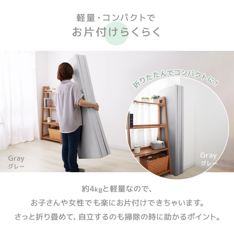 プレイマット