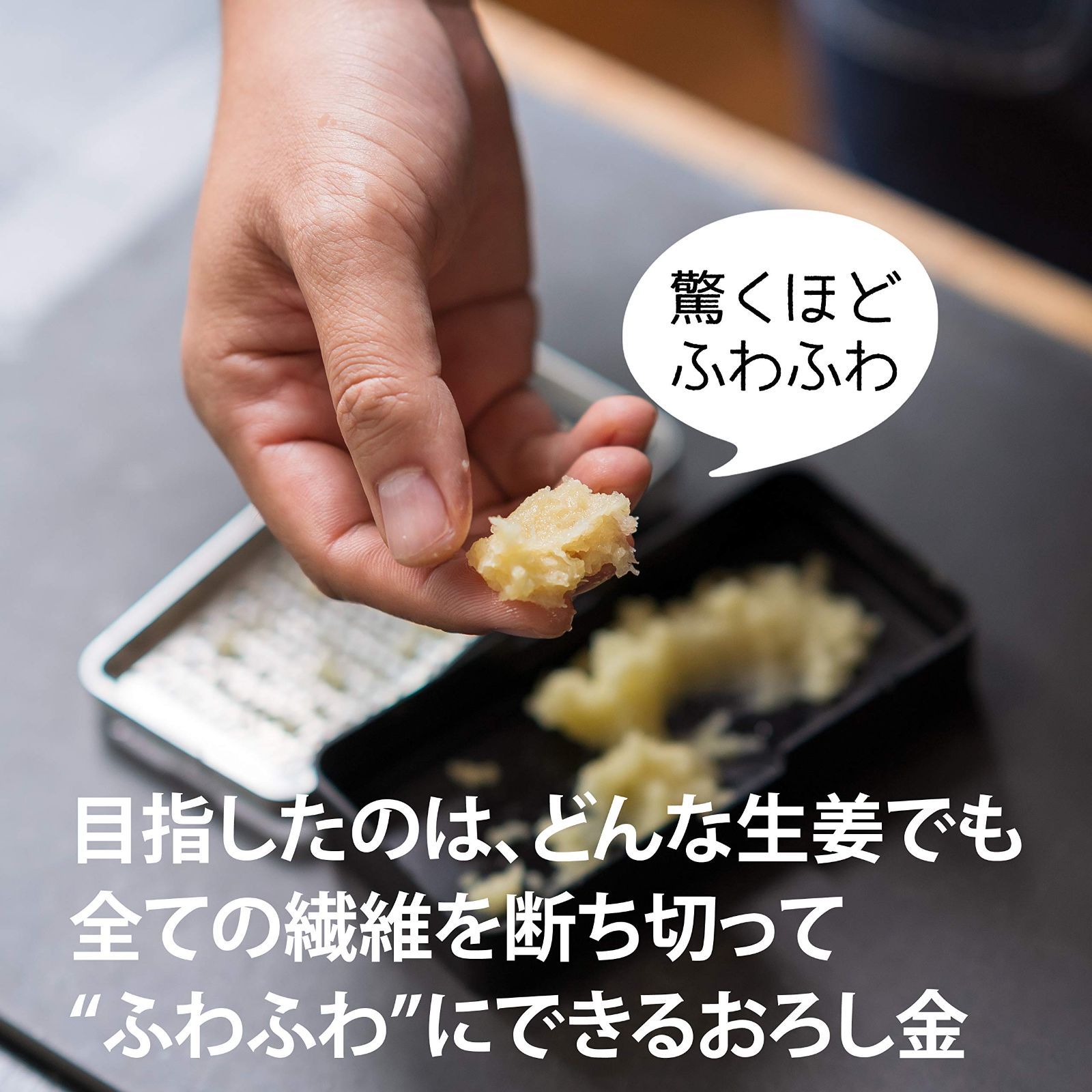 特価セール】ニンニク しょうが パルメザンチーズ すりおろし レモン