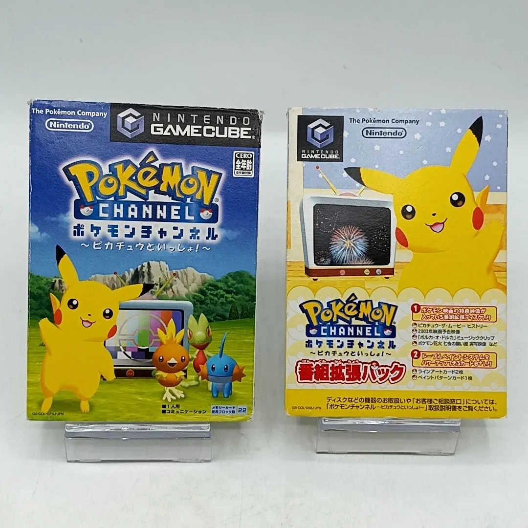 2025年最新】ポケモンチャンネル～ピカチュウといっしょ!～の