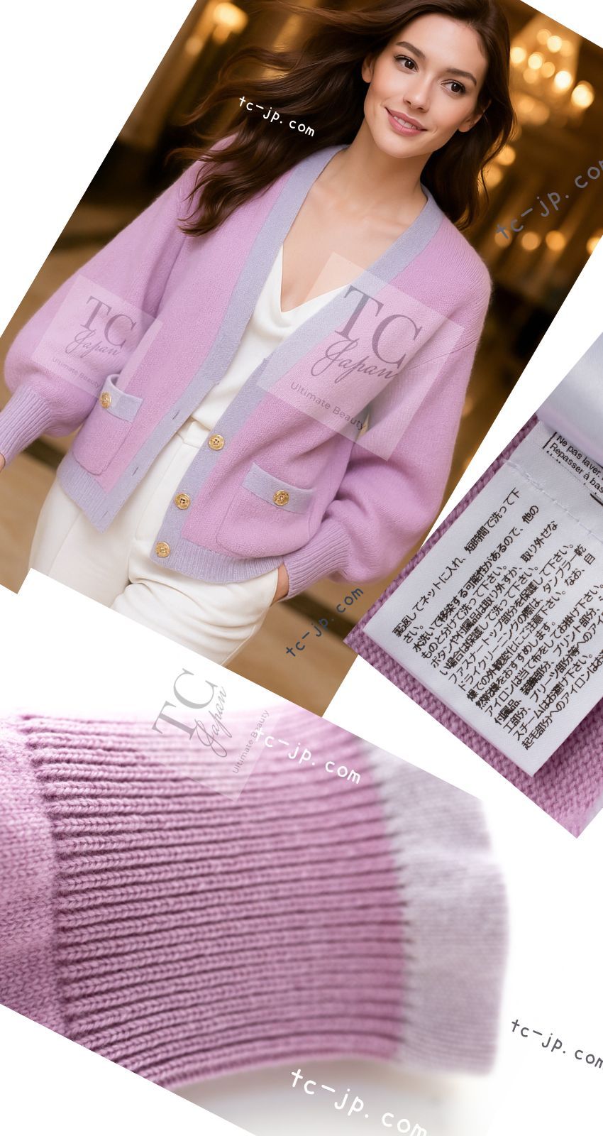 64万 シャネル カーディガン CHANEL 64万 パープル ピンク ココ マーク