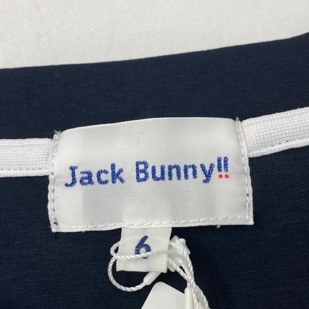 JACK BUNNY!! - 【maimai】ジャックバニー　秋冬　ニット　セットアップ　サイズ0 S maimai様専用】ジャックバニー 秋冬 ニット セットアップ サイズ0 S
