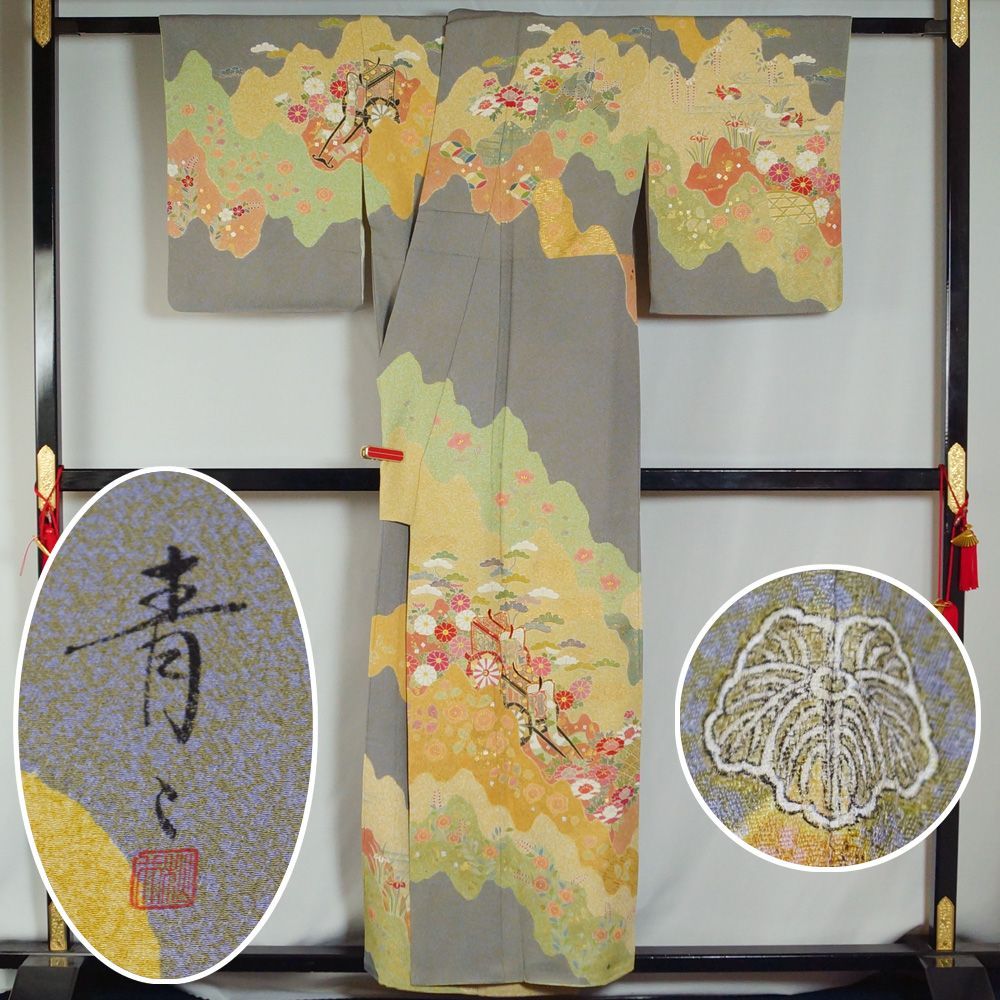 訪問着 京友禅金彩 袋帯 2点 銀糸 金糸 正絹 La遇] 訪問着 リサイクル 正絹 オフ白 仕立て上がり 京友禅 金 袷