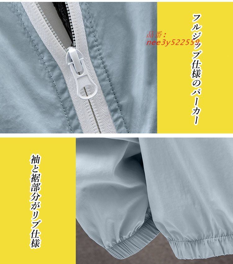 さらり