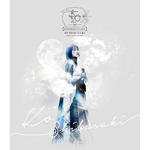 【匿名発送】柴咲コウ DVD HOTEL THE KO & ART THE KO 匿名発送】柴咲コウ DVD HOTEL THE KO & ART THE KO CD / DVD