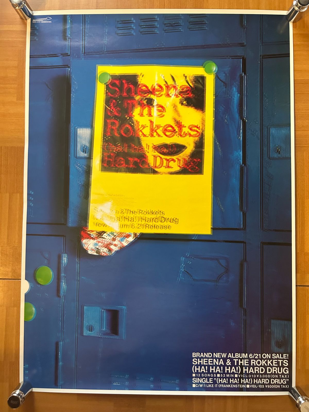 ■超激レア_デットストック■ シーナー&ザロケッツ_1997年_レコード_新品 □超激レア_デットストック□ シーナー&ザロケッツ_1997年_レコード