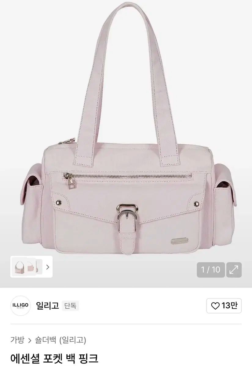 illigo(イルリゴ) ESSENTIALS(エッセンシャルズ) ポケット