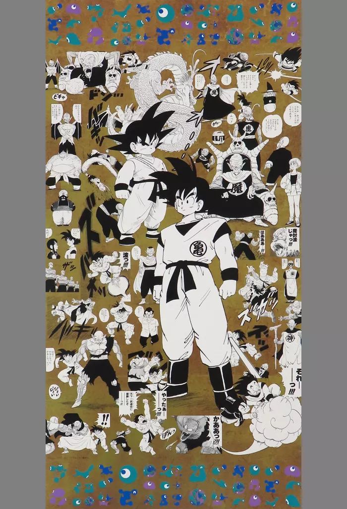 大阪万博限定 「ドラゴンボール」特殊加工印刷ポスター①〜④ 全4種