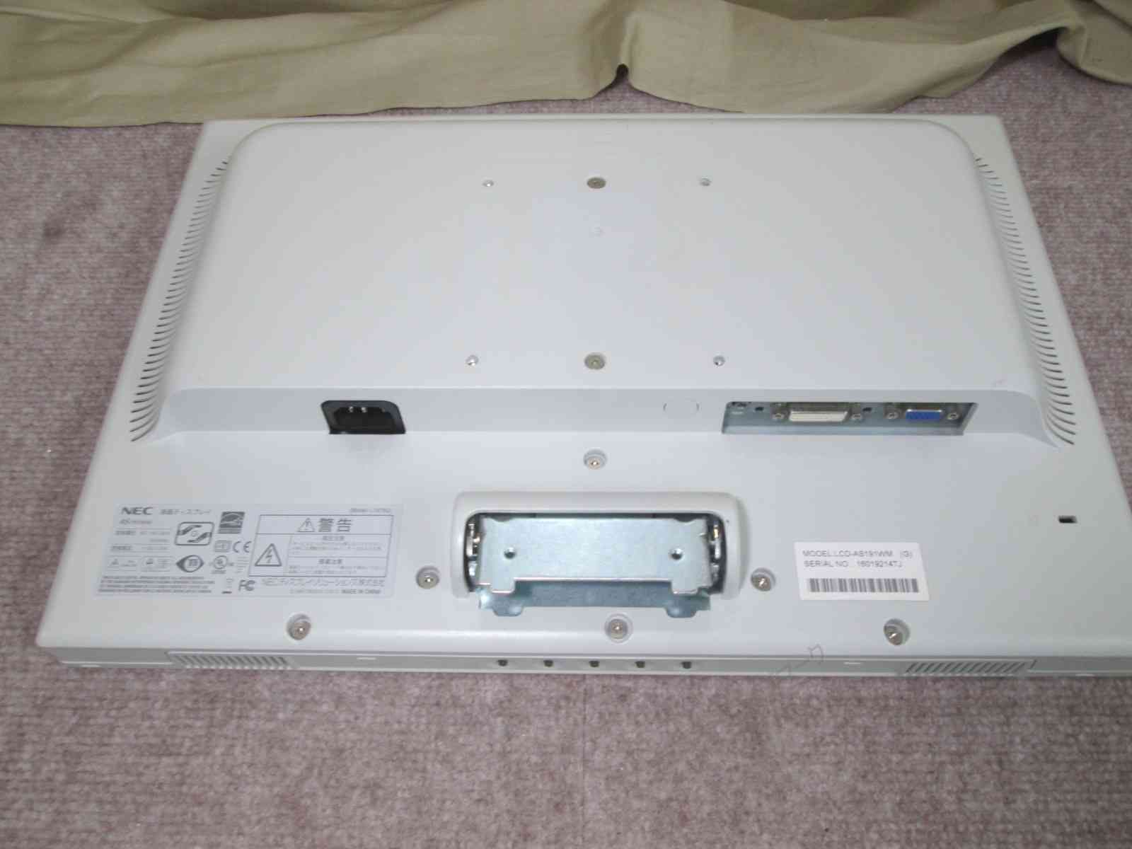 14インチ薄型ノートPC Office 2021導入済み NK-N4020 14インチ薄型