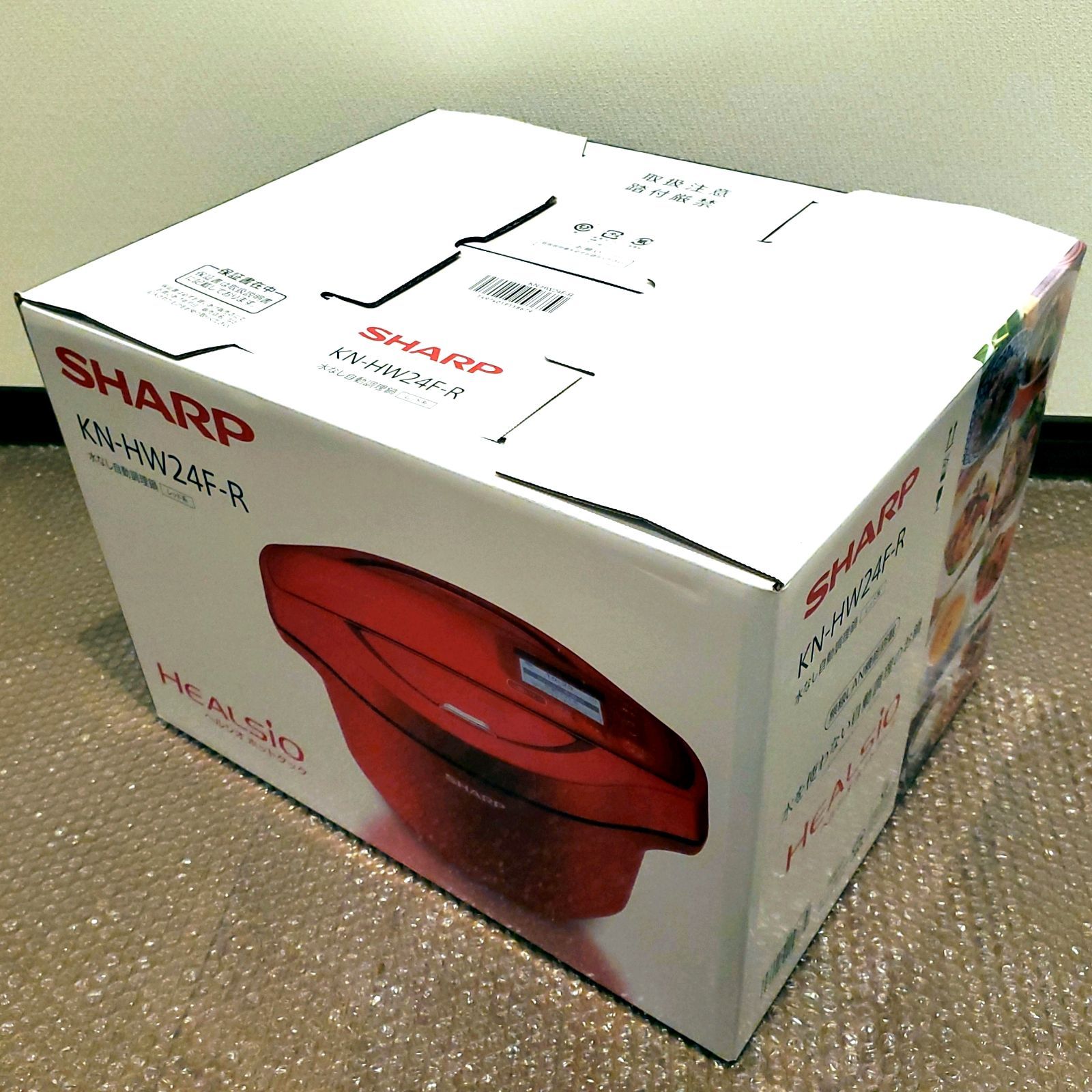 新品未開封】SHARP ヘルシオ ホットクック 2.4L KN-HW24F-R - Milve