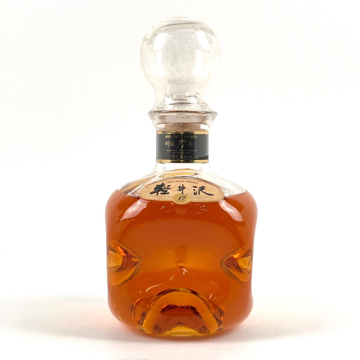 東京都内限定お届け】 メルシャン Mercian 軽井沢 17年 700ml 国産  